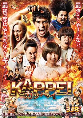 末日戰(zhàn)士2022